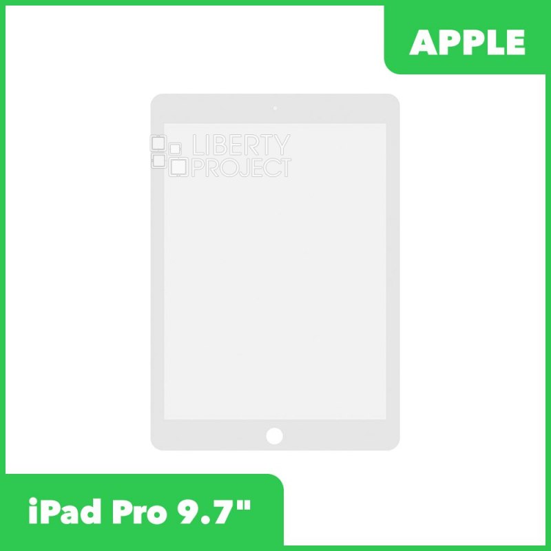 Стекло + OCA пленка для переклейки Apple iPad Pro 9.7" (белый)