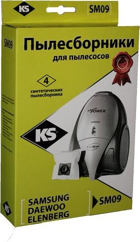 Пылесборники KS SM-09 синтетика комл. 4шт