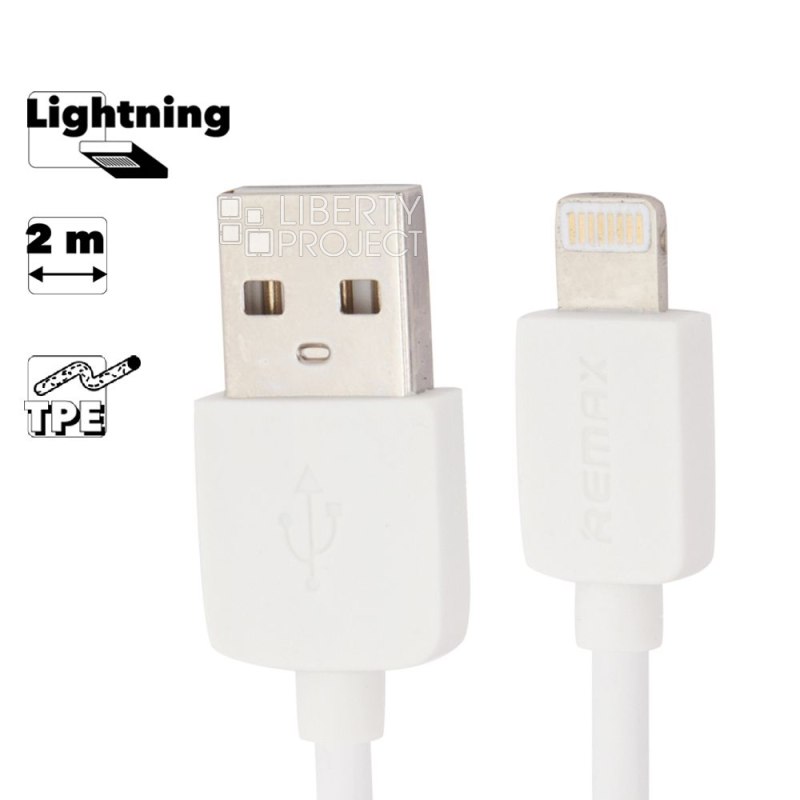 USB кабель REMAX RC-06i Light Lightning 8-pin, 2м, TPE (белый)