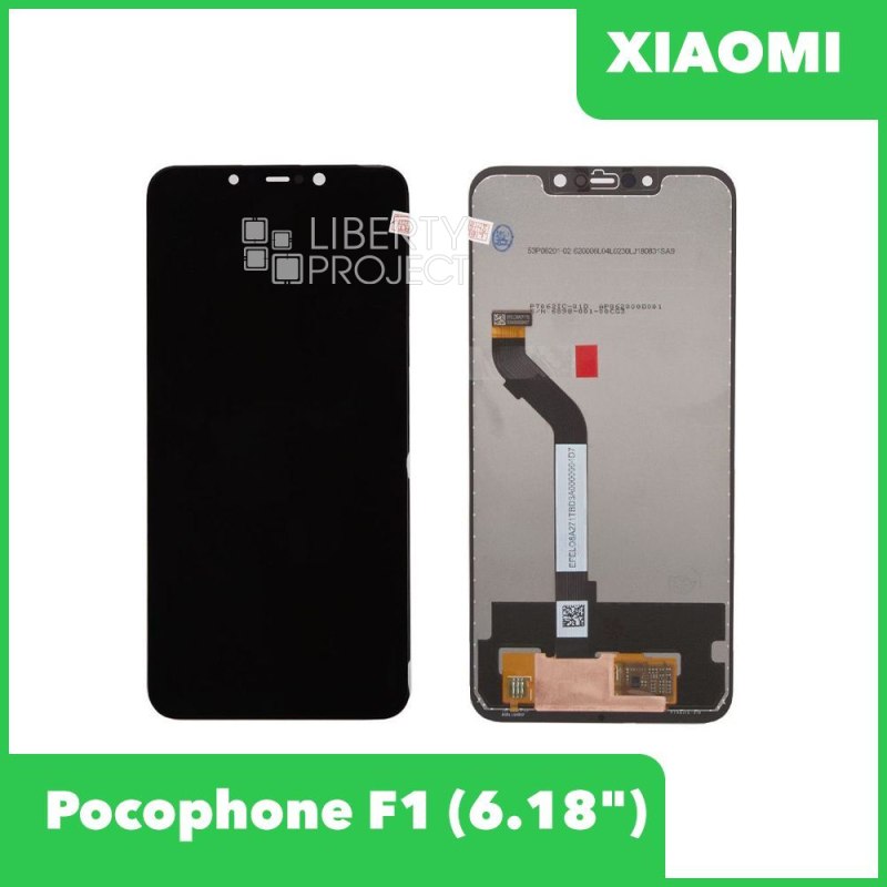 LCD дисплей для Xiaomi POCO F1 с тачскрином (черный)