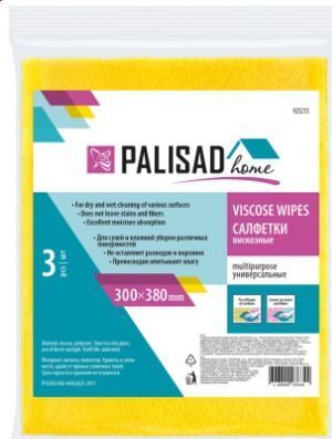 PALISAD Салфетки вискозные универсальные 300X380 мм, 3 шт., HOME 923215