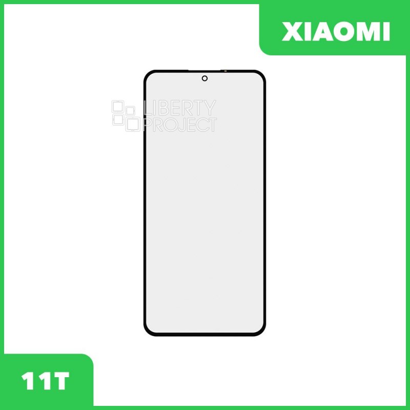 Стекло + OCA пленка для переклейки Xiaomi 11T / 11T Pro(черный)