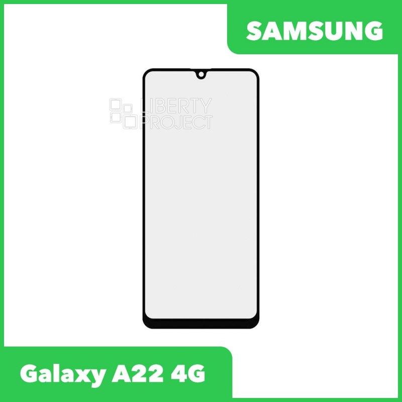 G+OCA PRO стекло для переклейки Samsung SM-A225F Galaxy A22 4G (черный)