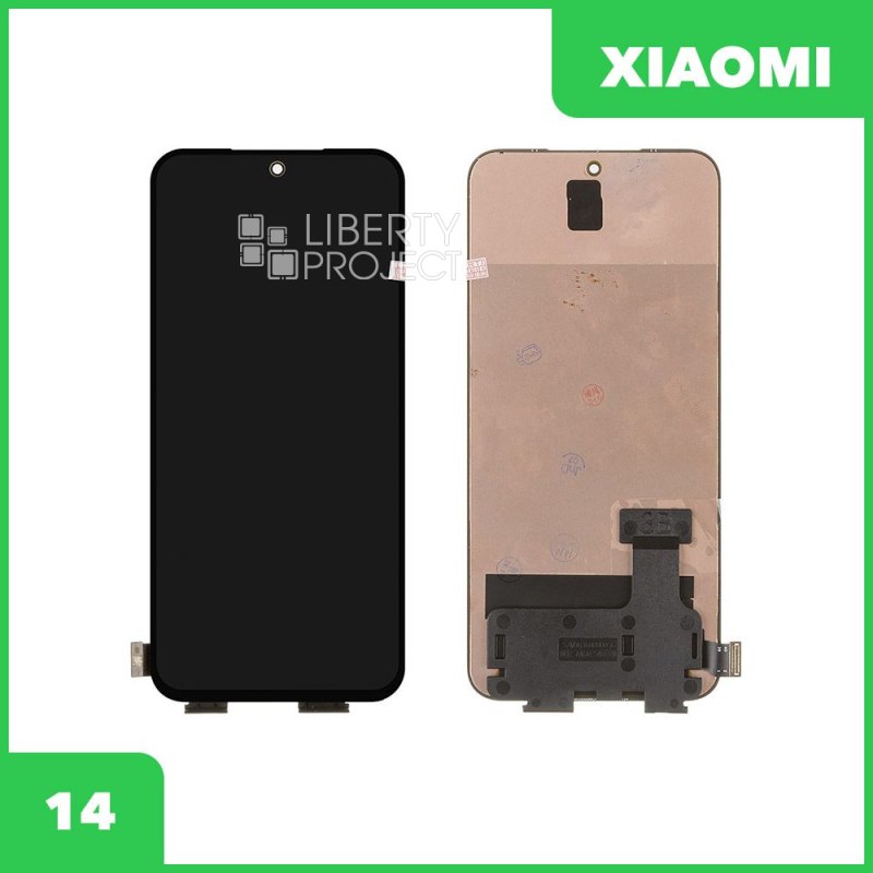 LCD дисплей для Xiaomi 14 с тачскрином (черный) 100% OR