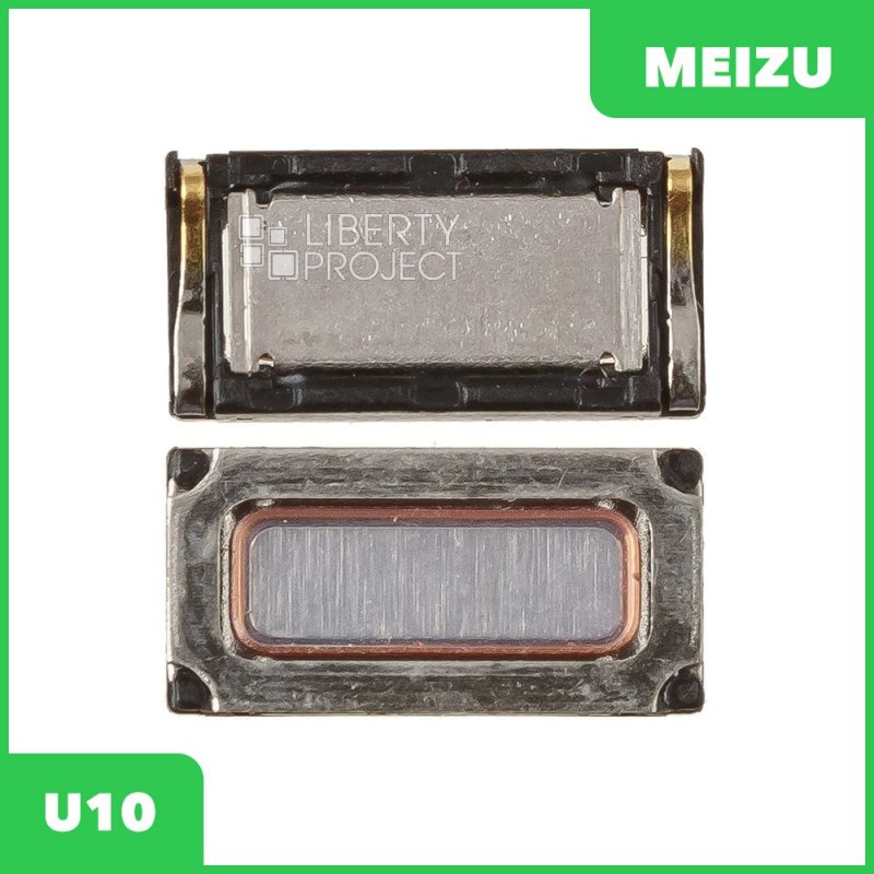 Слуховой динамик Meizu U10