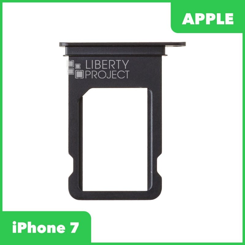 Держатель SIM-карты (сим лоток) iPhone 7 (черный)