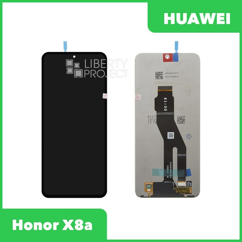 LCD дисплей для Huawei Honor X8a/Honor 90 Lite (CRT-LX1) с тачскрином (черный) OR LCD
