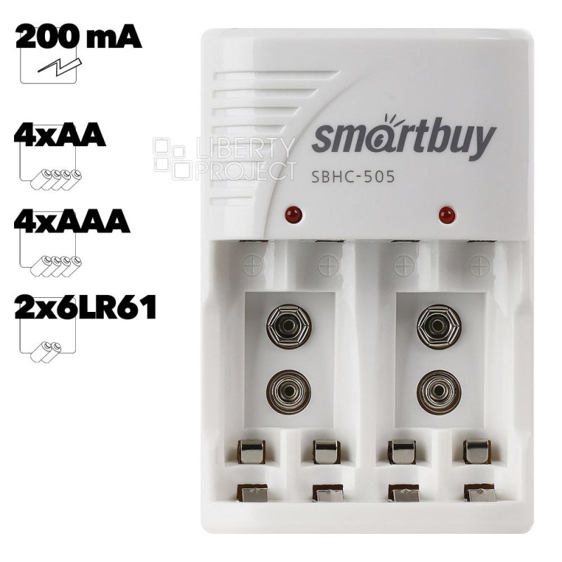 Зарядное устройство SmartBuy SBHC-505 (AA, AAA, Крона)