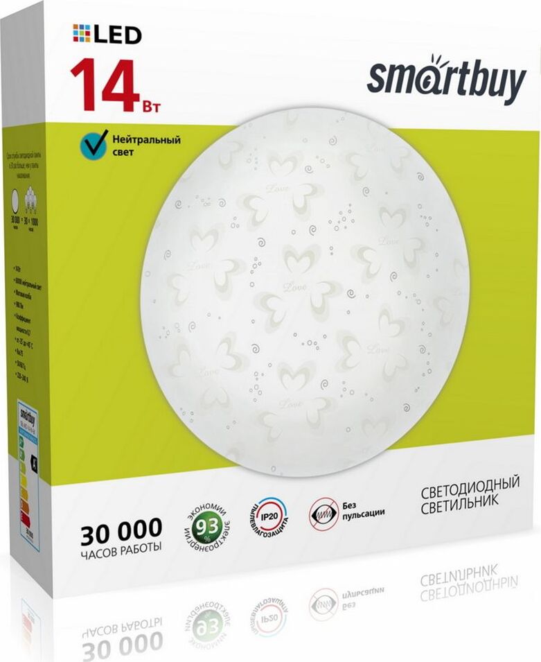 Светильник SMARTBUY (SBL-MD-14-W-6K) 14W/6000К
