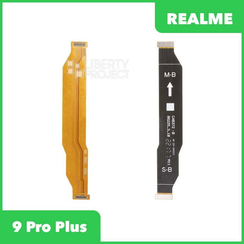 Шлейф/FLC Realme 9 Pro+ (RMX3393) межплатный