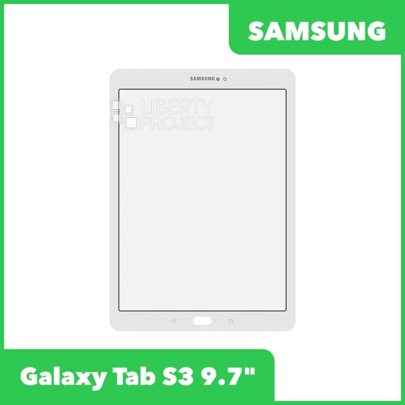 Стекло для переклейки Samsung Galaxy Tab S3 9.7" T815/T820/T825/T819 (белый)