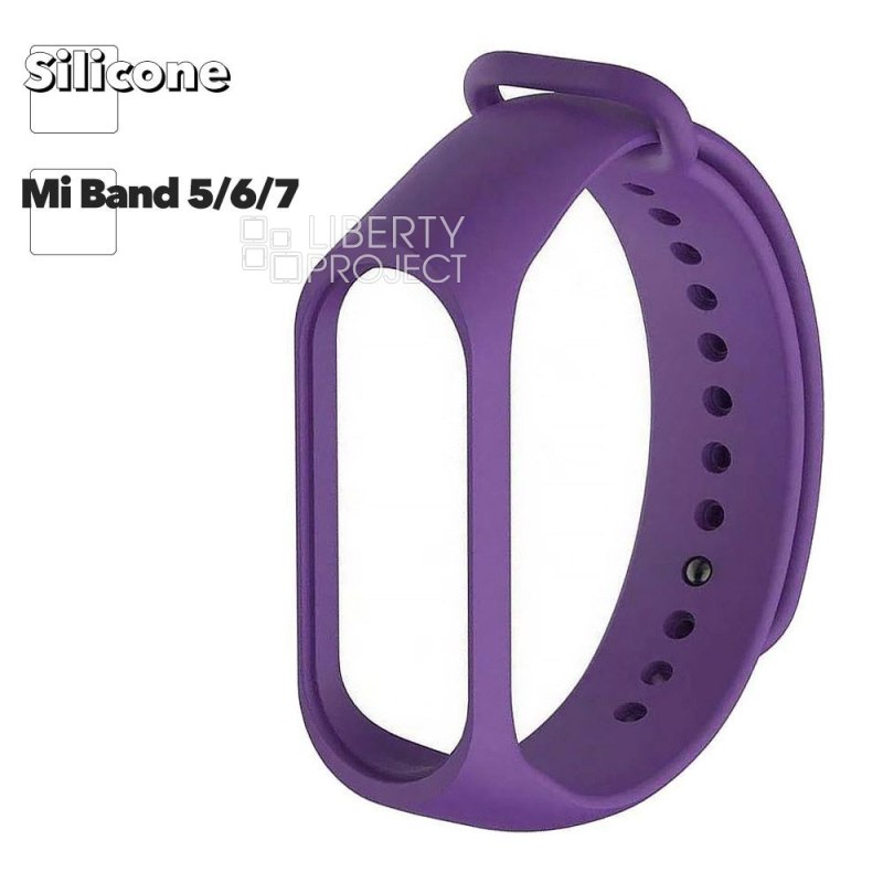 Браслет для фитнес трекера Mi Band 5/6/7 (фиолетовый/европакет)