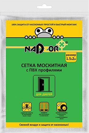 NADZOR Сетка москитная на дверь с утяжелителями, 1,5*2 м, белая, в пакете, MSN020PPW