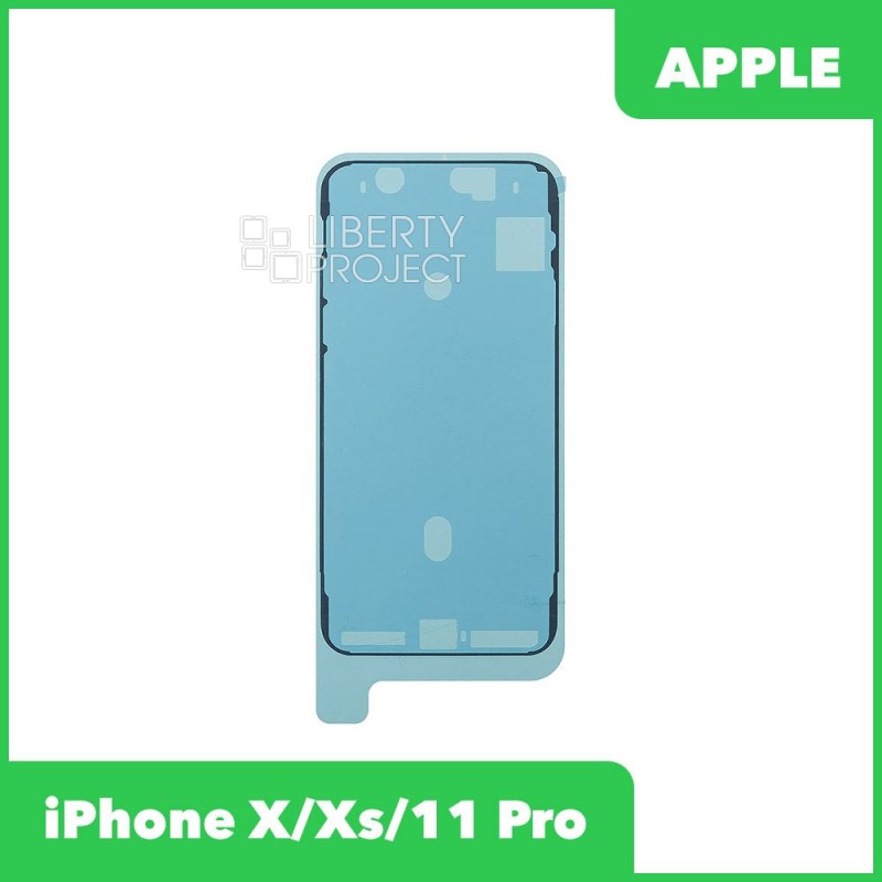 Скотч сборки для iPhone X/Xs/11 Pro водонепроницаемый Черный
