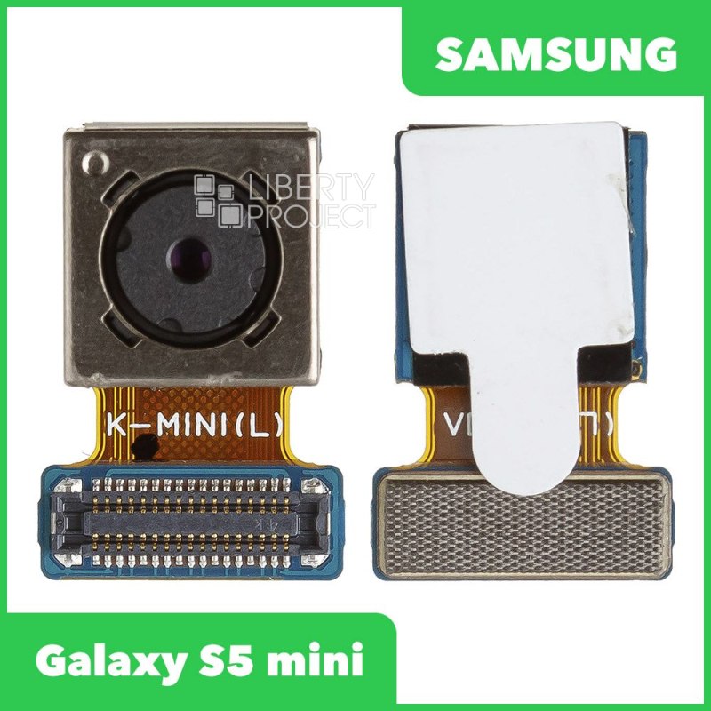 Камера Samsung G800 (S5 mini) основная