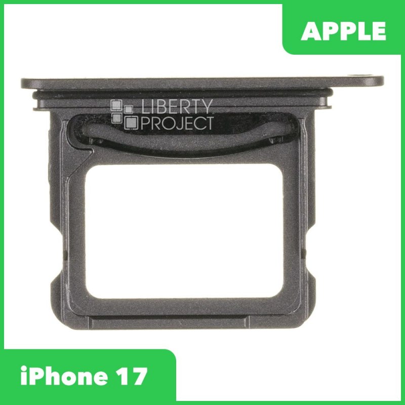Держатель SIM-карты (сим лоток) iPhone 17 (черный), ориг