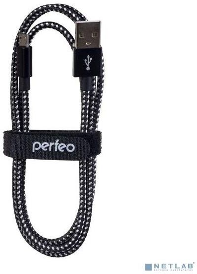 Кабель PERFEO (U4802) USB A вилка - Micro USB вилка, черно-белый, 3 м