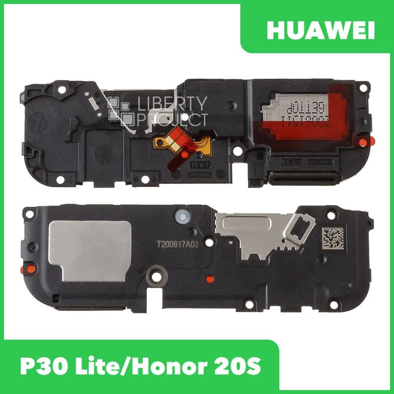 Динамик (полифонический) для Huawei P30 Lite (MAR-LX1)/Nova 4e (MAR-LX1M)/Honor 20S (MAR-LX1H)