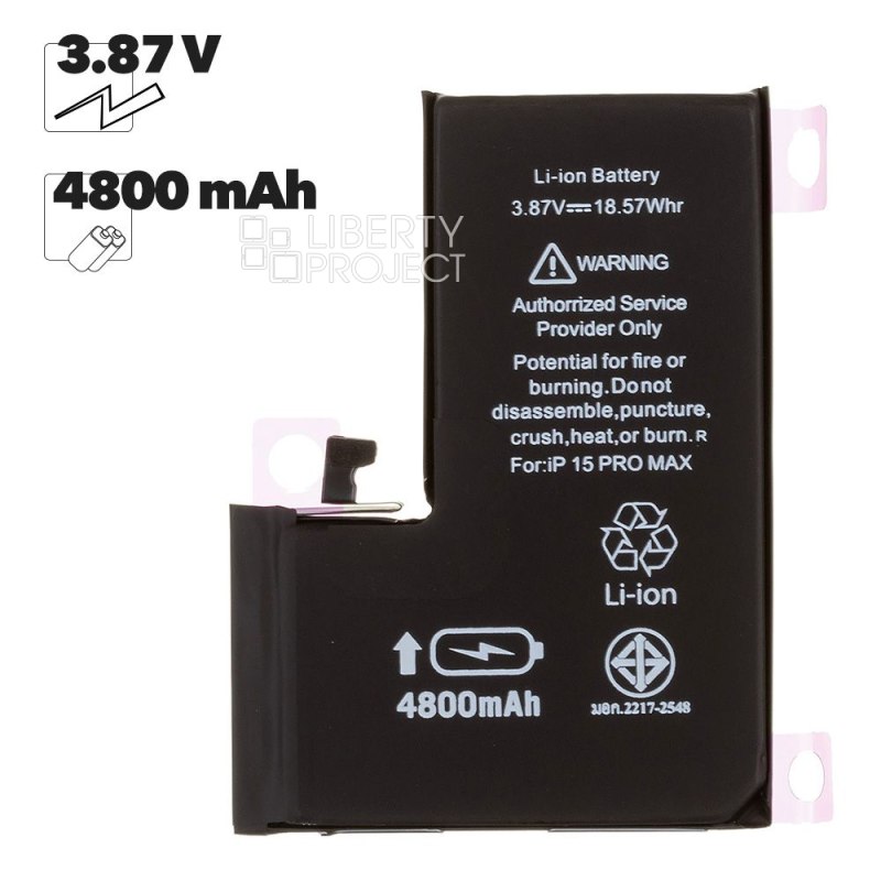 Аккумулятор (АКБ) для iPhone 15 Pro Max Li 4800 mAh повышенная емкость Ultra Capacity