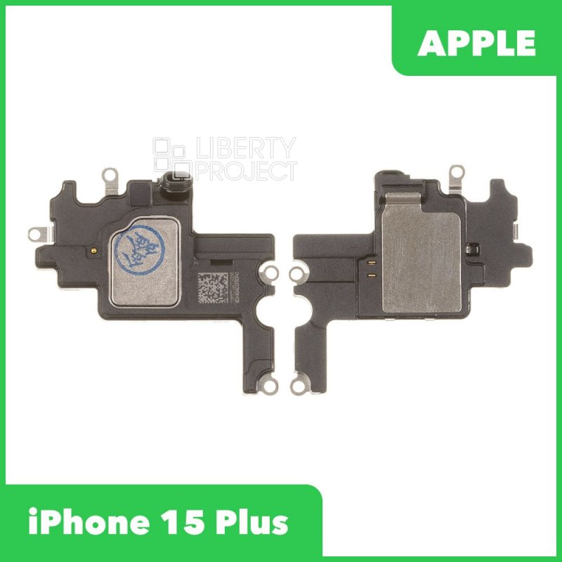 Динамик (speaker) для iPhone 15 Plus