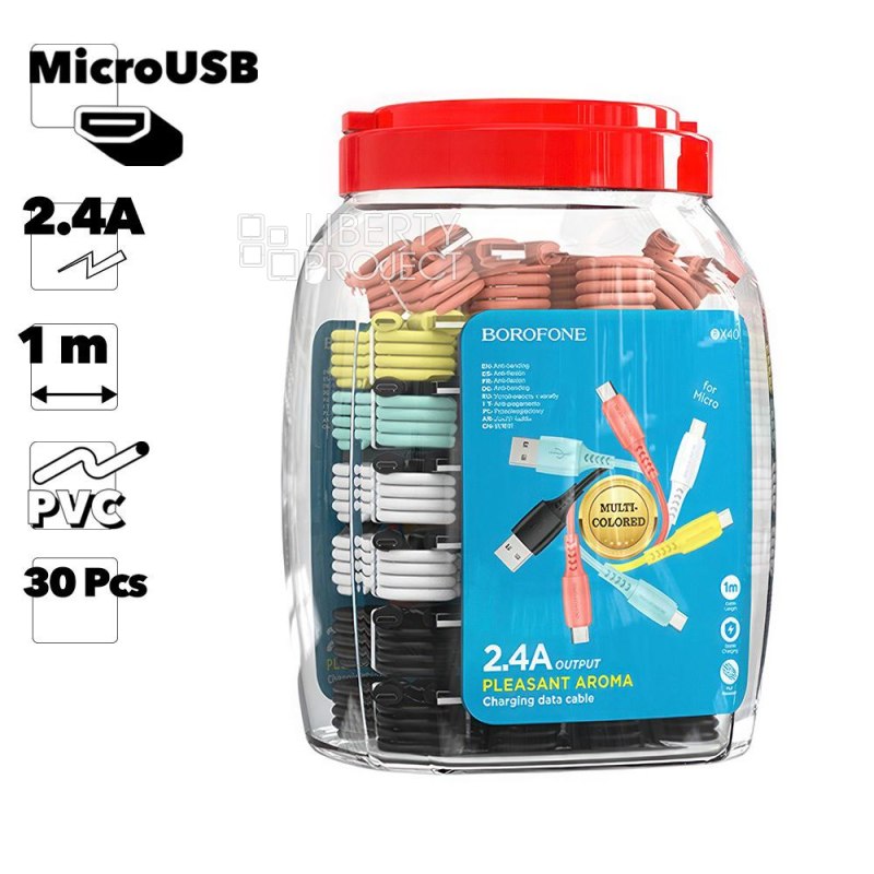Комплект USB кабелей BOROFONE BX40 Multicolor Superior MicroUSB, 2.4А, с ароматом конфет, 30 шт