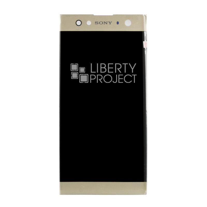 LCD дисплей для Sony Xperia XA 2 Ultra в сборе с тачскрином (золото)