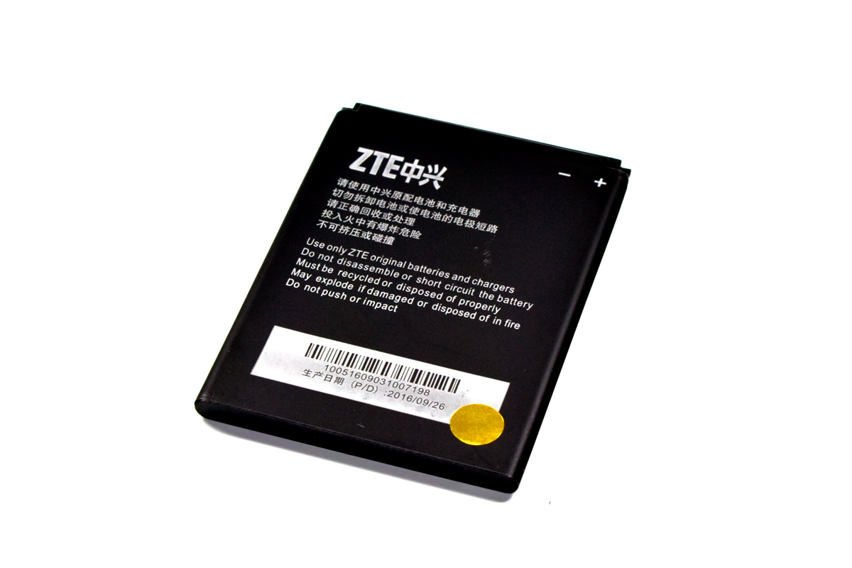 Аккумулятор для ZTE Li3818T43P3h695144/V830 1850 мАч батарея