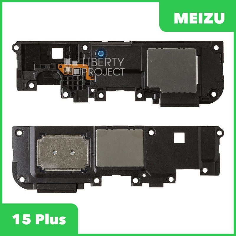 Динамик (полифонический) для Meizu 15 Plus в сборе