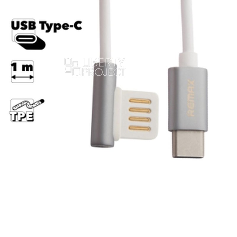 USB кабель REMAX RC-054a Emperor Type-C, 1м, TPE (белый)