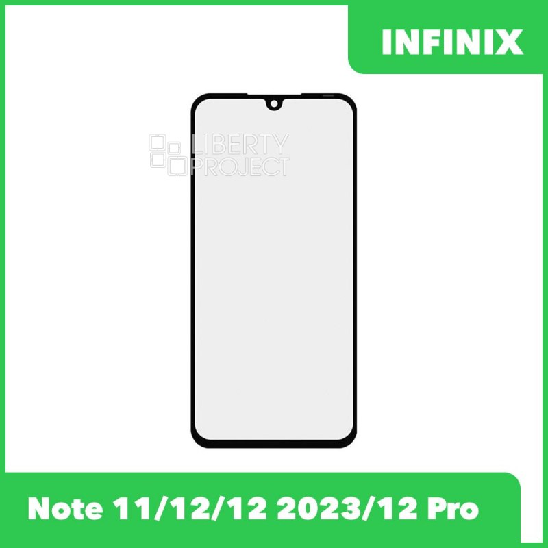 G+OCA PRO стекло для переклейки Infinix Note 11/12/12 2023/12 Pro (X663B/X663D/X676C/X676B) (черный)