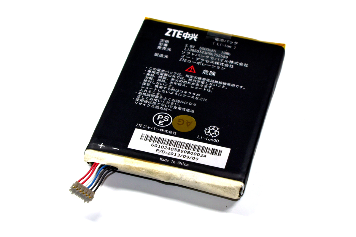 Аккумулятор для ZTE Li3850T43P6H755589/5000 мАч батарея
