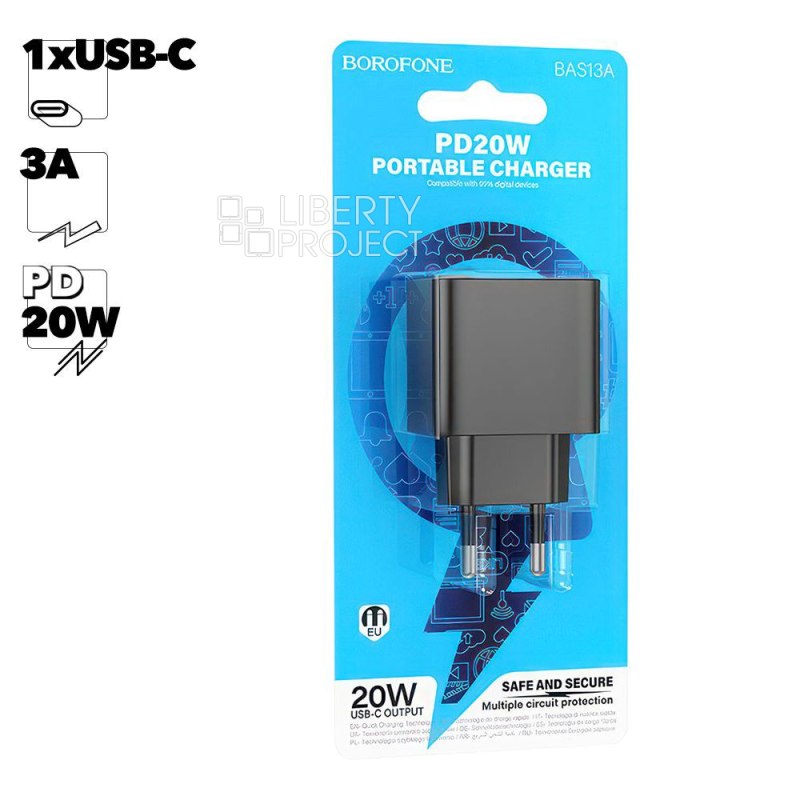 СЗУ BOROFONE BAS13A Erudite 1xUSB-C PD20W, 3А (черный)