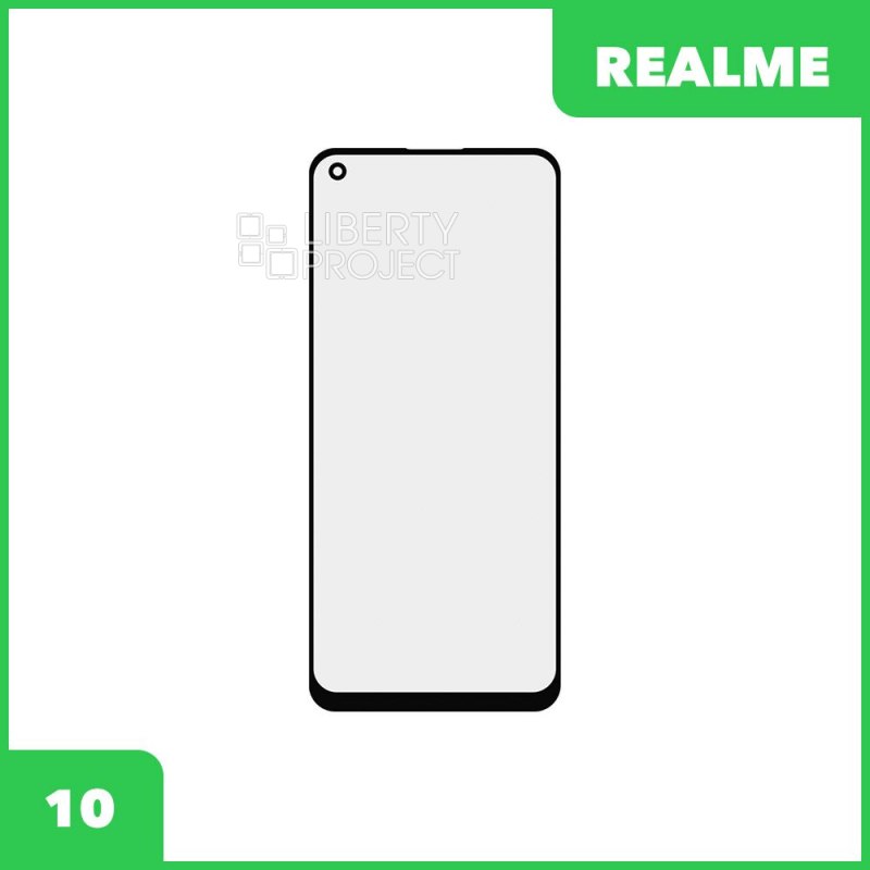 Стекло + OCA пленка для переклейки Realme 10 (черный)