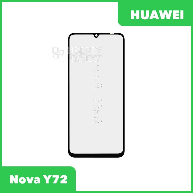 G+OCA PRO стекло для переклейки Huawei Nova Y72 (черный)