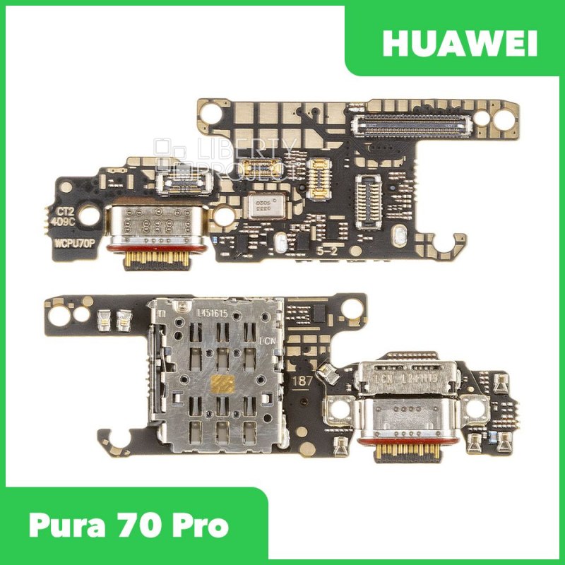Шлейф/FLC Huawei Pura 70 Pro / Ultra на системный разъём/микрофон