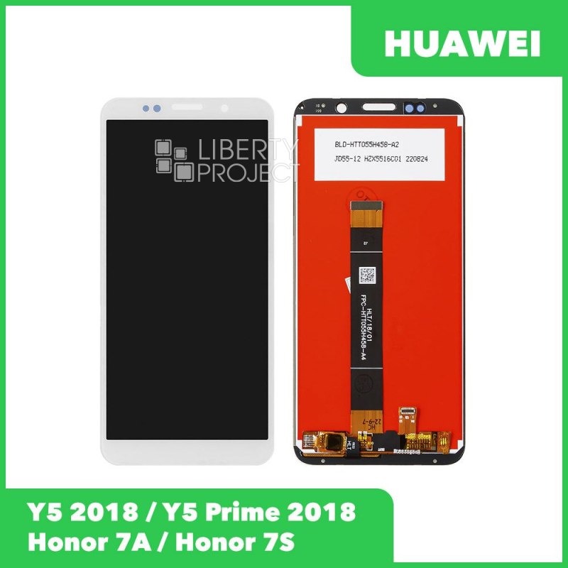 LCD дисплей для Huawei Honor 7A/Honor 7S/Y5 2018/Y5 Prime 2018 DRA-L21 с тачскрином (белый)