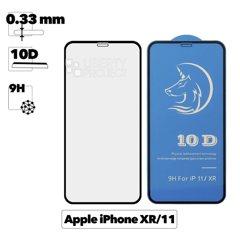 Защитное стекло 10D для iPhone 11/Xr T. G. черное 0,33 мм (ударопрочное)