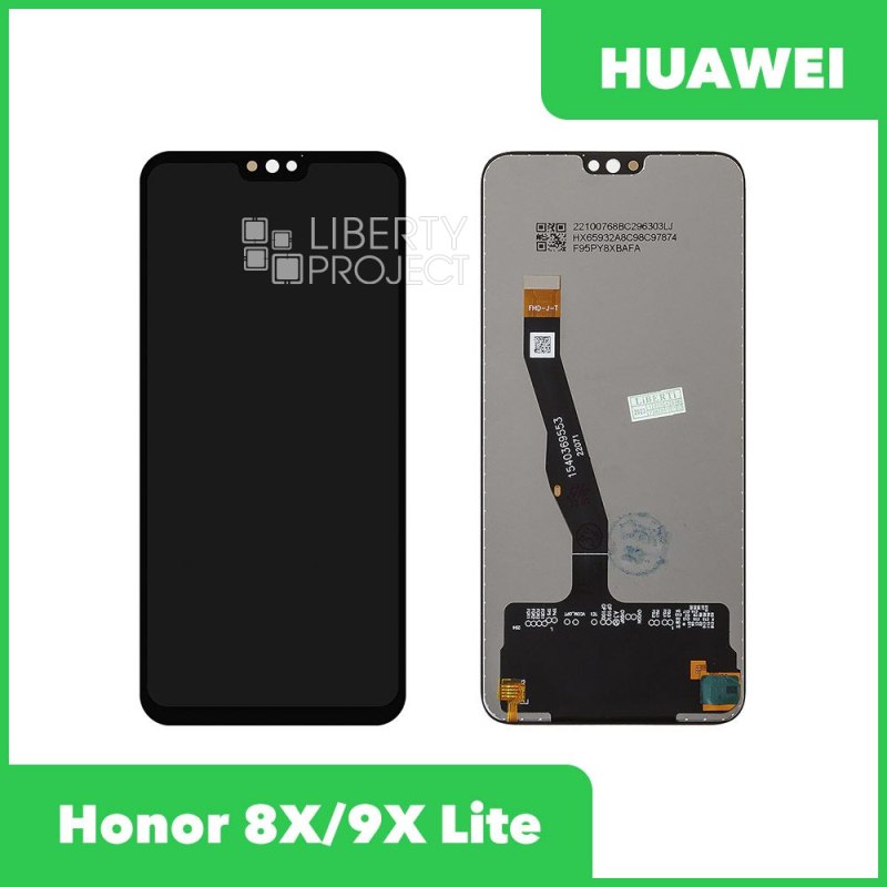 LCD дисплей для Huawei Honor 8X / 9X Lite (JSN-L21) с тачскрином COG (черный)