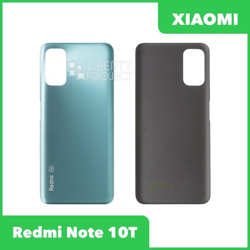 Задняя крышка для Xiaomi Redmi Note 10 5G (M2103K19G)/Redmi Note 10T 5G (M2103K19Y) (зеленый)