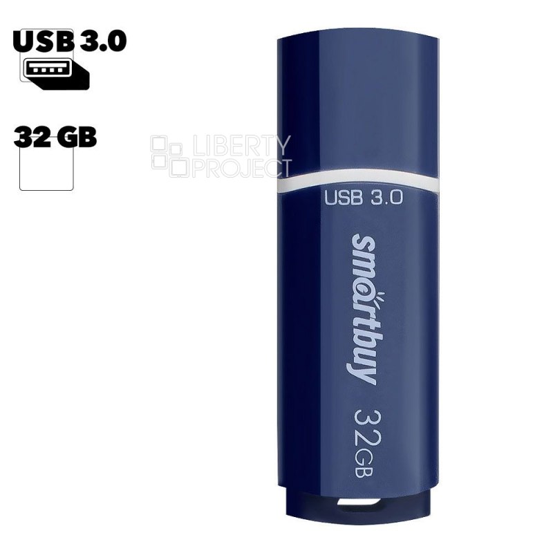 USB Flash накопитель SmartBuy 32Гб USB 3.0