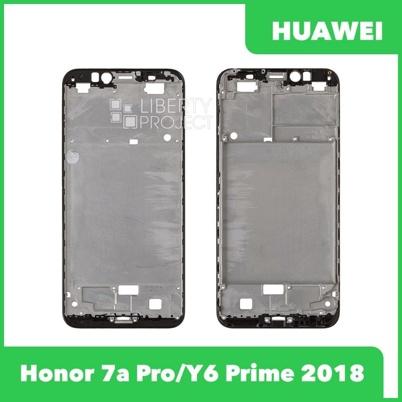 Рамка дисплея (средняя часть) Huawei Honor 7a Pro AUM L29 / Y6 Prime (2018) ATU L11 черная