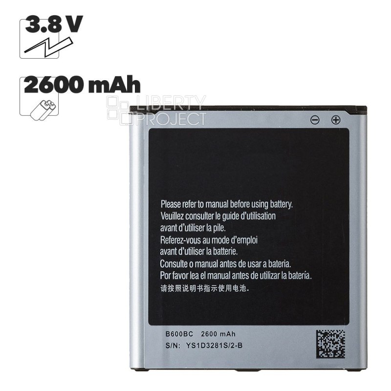Аккумулятор (АКБ) Samsung (EB-B600BEBECWW) i9500 Galaxy S IV/ SM-G7102 Grand 2 Li2600 EURO