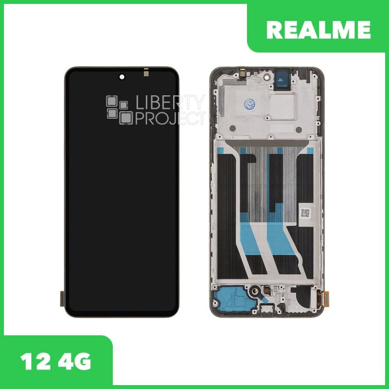 LCD дисплей для Realme 12 4G (RMX3871) с тачскрином в рамке OLED (черный)