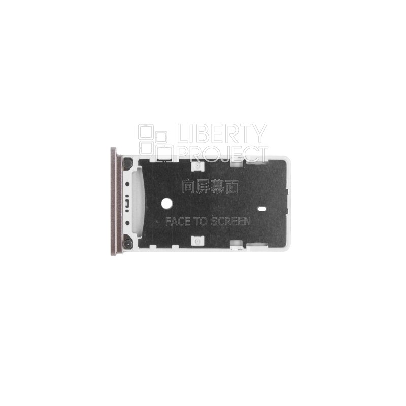 Держатель SIM карты для Xiaomi Mi Max 2 (серебро)