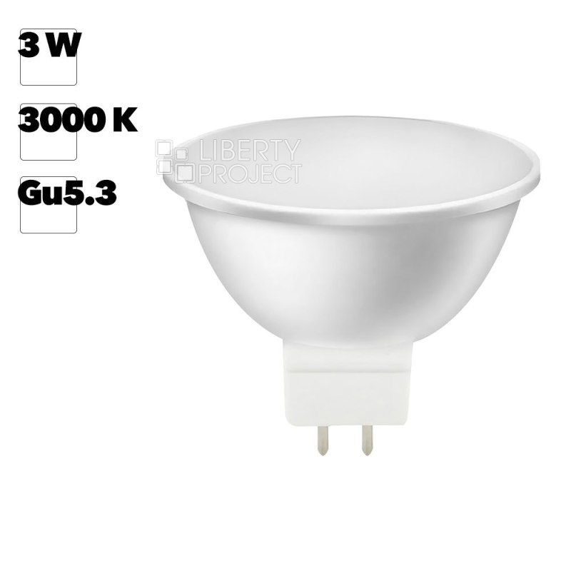 Светодиодная (LED) Лампа Smartbuy Gu5,3-03W/3000 теплый свет