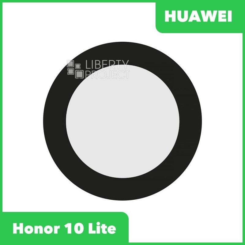 Стекло задней камеры для Huawei Honor 10 Lite (HRY-LX1) (без рамки) (черный)