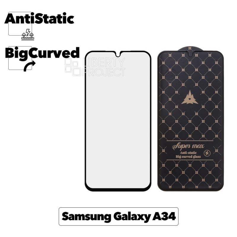 Защитное стекло для Samsung Galaxy A34 Super max Anti-static big curved glass