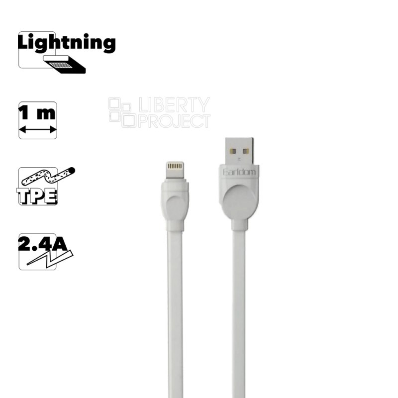 USB кабель Earldom EC-108I Lightning 8-pin, 2.4А, 1м, TPE (белый)