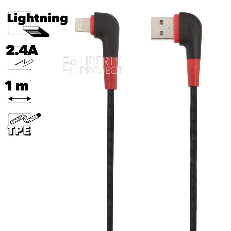 USB кабель "LP" для Lightning 8-pin L-коннектор "Кожаный шнурок" (черный/коробка)