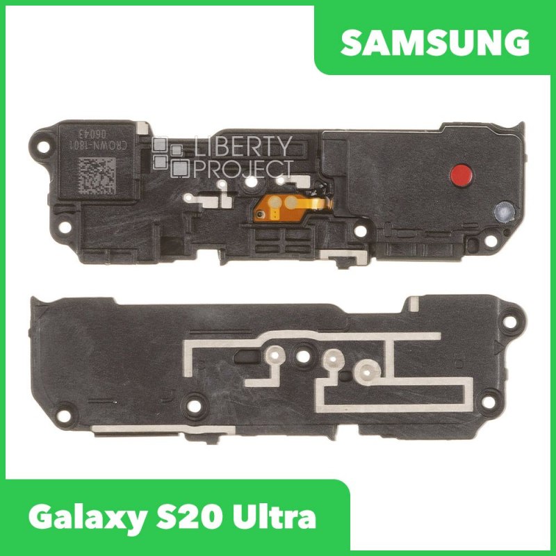 Динамик (полифонический) для Samsung Galaxy S20 Ultra SM-G988 в сборе